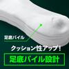 Mizuno Sports Short Ankle Mixed Size 32JXB200 Socks, 3-Pair Set, Length, Colors, 25.0-27.0 Cm,