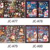 Christmas Window Decals Pvc Snowflake Stickers For Holiday Home Decor