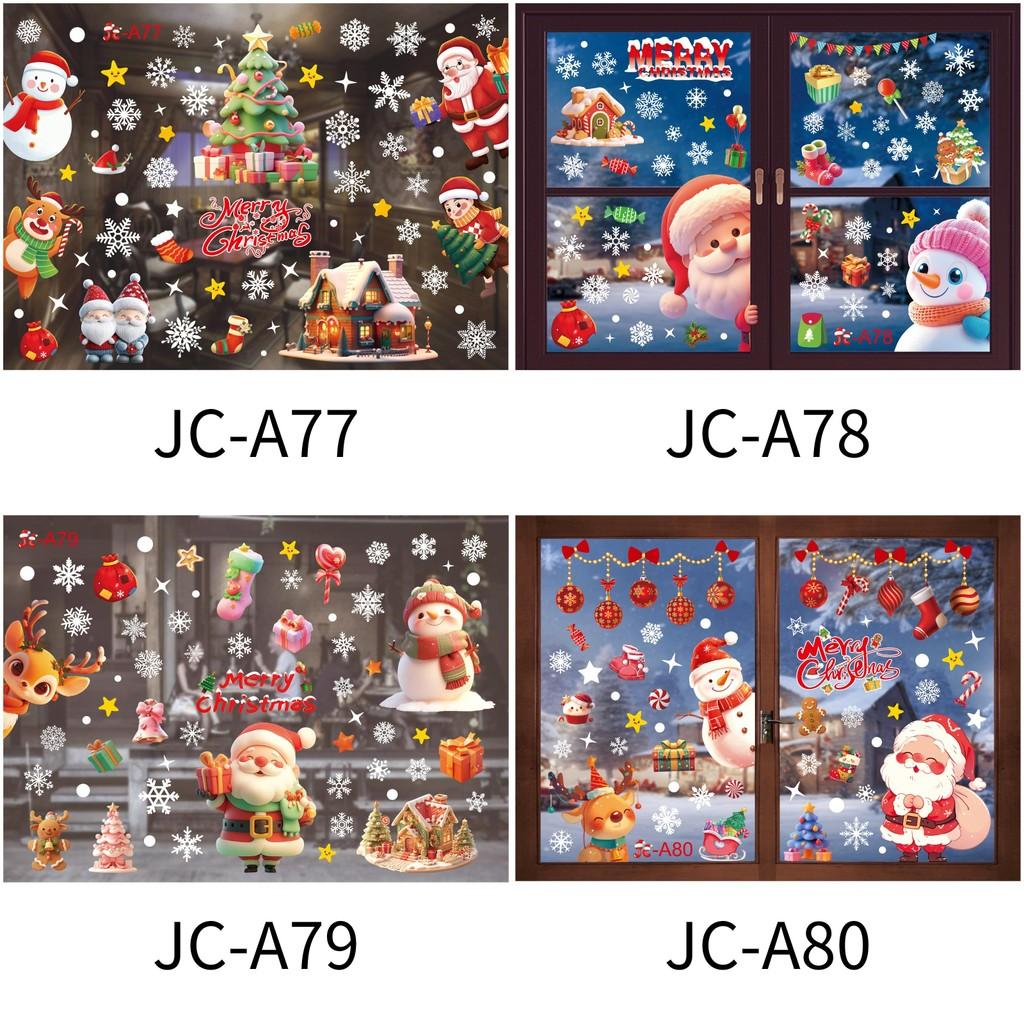 Christmas Window Decals Pvc Snowflake Stickers For Holiday Home Decor