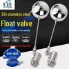 Adjustable Stainless Steel Float Valve for Water Tank - Automatic Water Level Controller (4, 6 Points, 1 Inch)