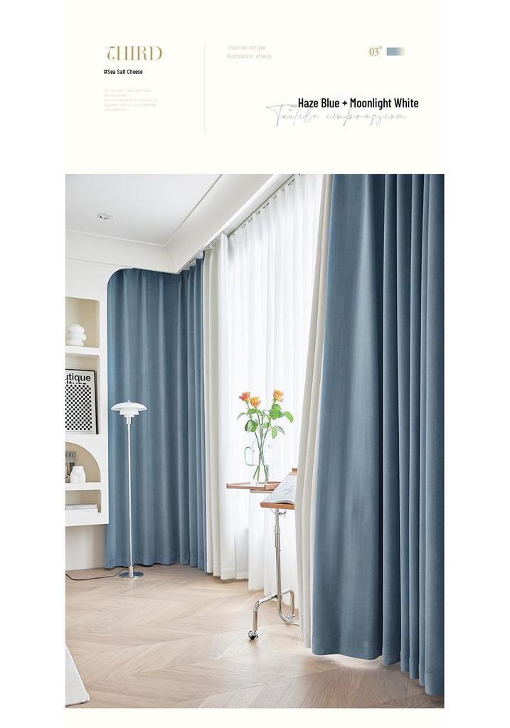 New Milk Tea Corduroy Curtains: Thick, High-Shading Curtains for Bedrooms