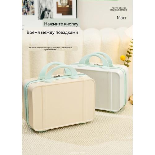 Bolsa de Maquillaje Portátil 2026 para Mujer, Bolsas Organizadoras Compactas de Tocador para Viaje