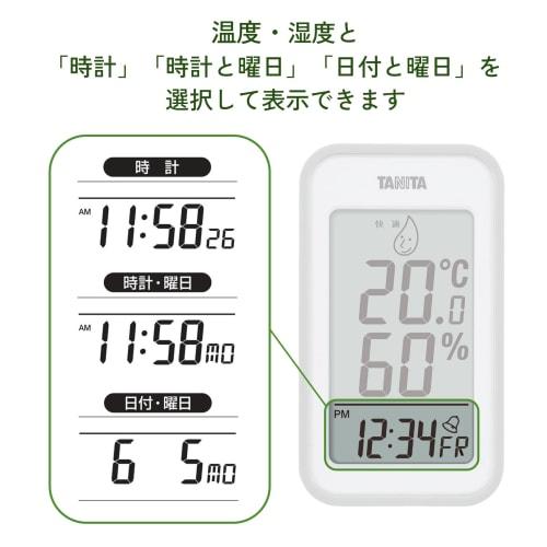Tanita Thermo-Hygrometer (TT-559 GY) Large Display, Digital Display with Clock, Calendar, Temperature and Humidity, Wall-Mountable, Tabletop, Gray, Ma