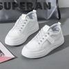 Little White Shoes Women's 2025 New Running Shoes Ins Trendy Women's Shoes Korean Version of Female Students Casual Sports Shoes Fashion Board Shoes