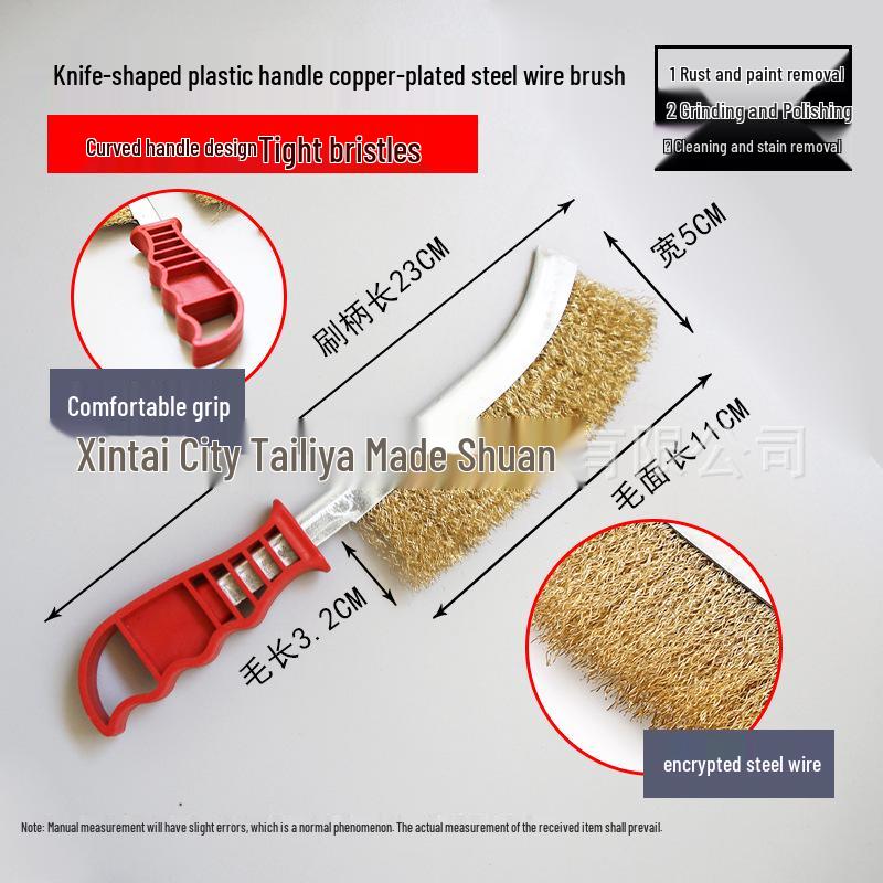 Stainless Steel & Copper Wire Brush for Rust Removal and Kitchen Cleaning