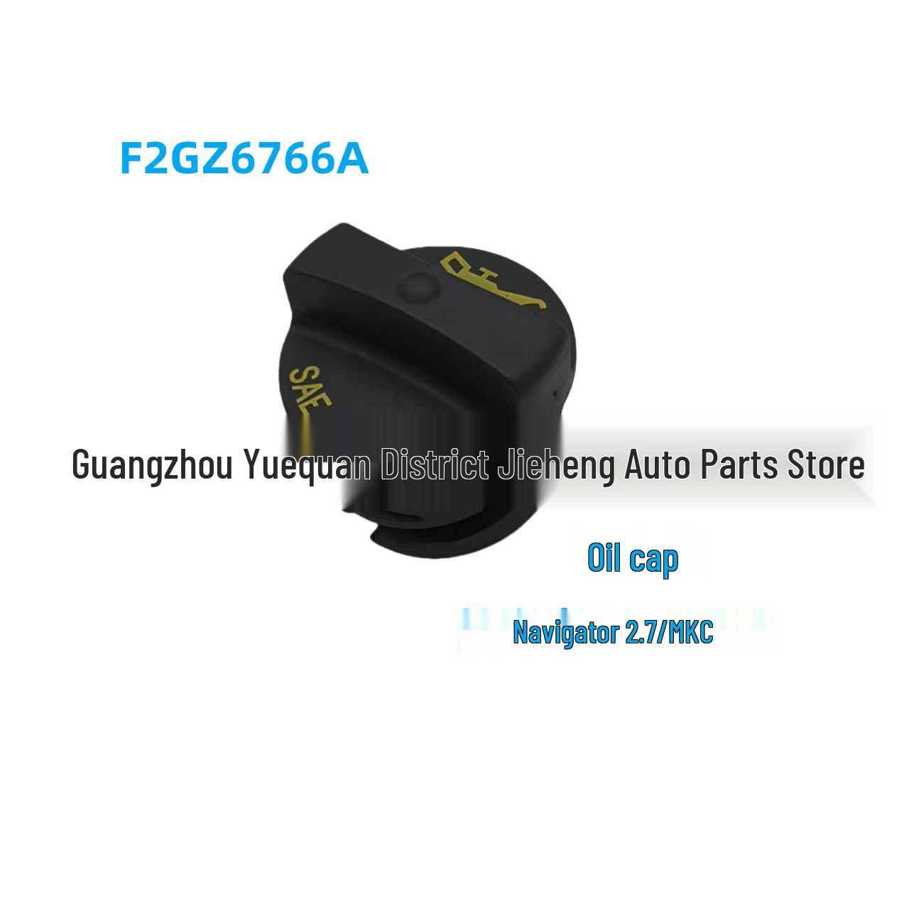 Engine Oil Filler Cap for Ford Lincoln Navigator F2GZ6766A YIFEI