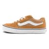 Vans Caldrone Low 'Brown' Vans VN000CXZ1OU