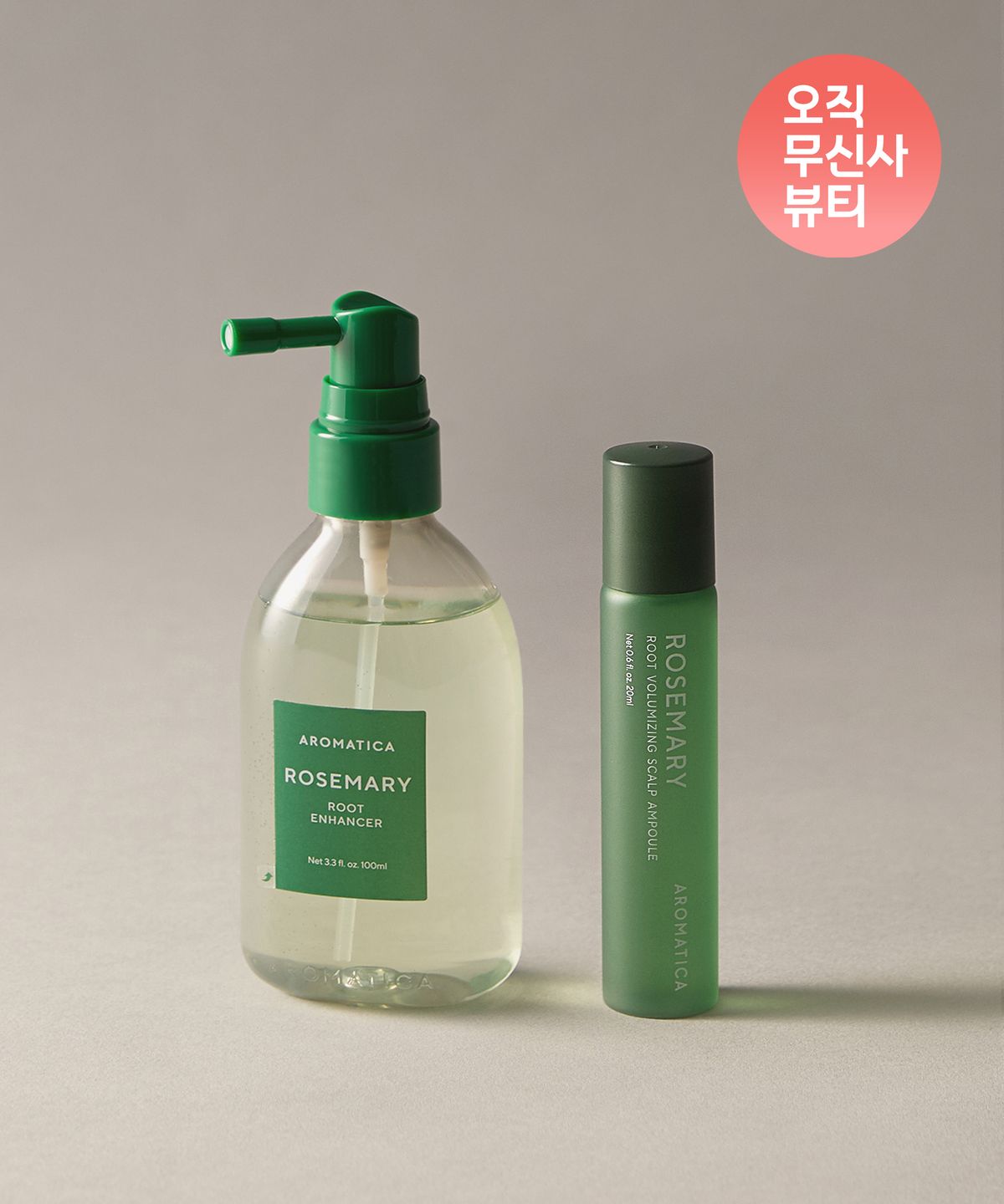 Rosemary Hair Loss Nutrition Set (Root Enhancer 100ML + Ampoule 20ML)