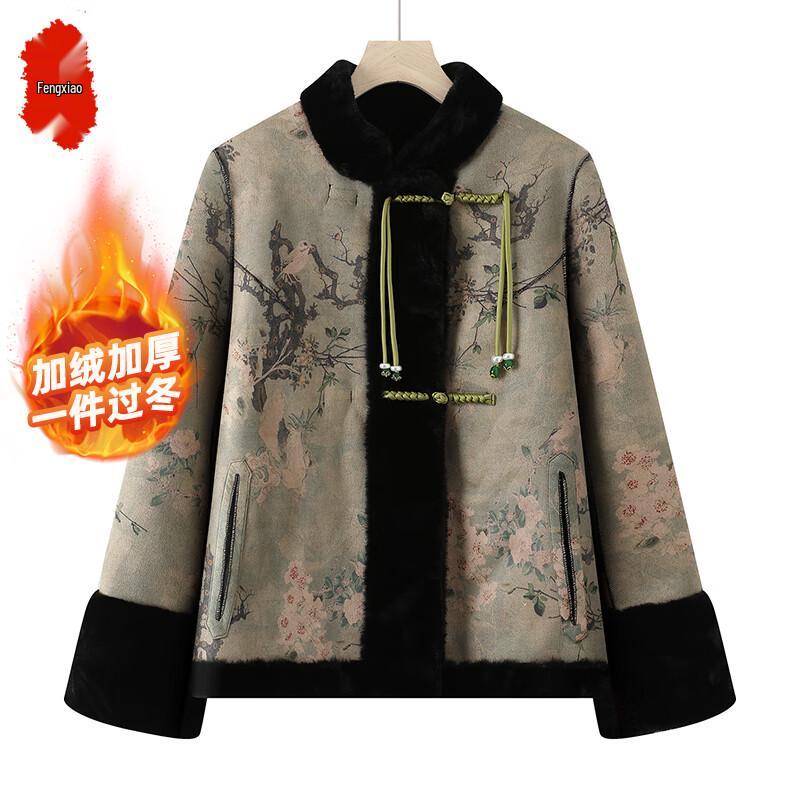 

Женская новая зимняя куртка на флисовой подкладке в китайском стиле 5XL