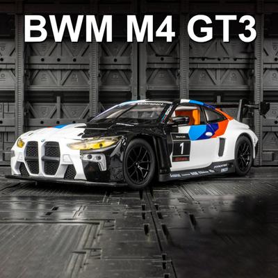 1:32 BMW M4 GT3 Alloy Sports Car Model Diecast Metal Race Car Vehicles Model Simulation Sound and Light Collection Kids Toy Gift