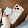 Colorful Star Magnetic Phone Case for iPhone 16, iPhone 17, and iPhone 17 Pro Max