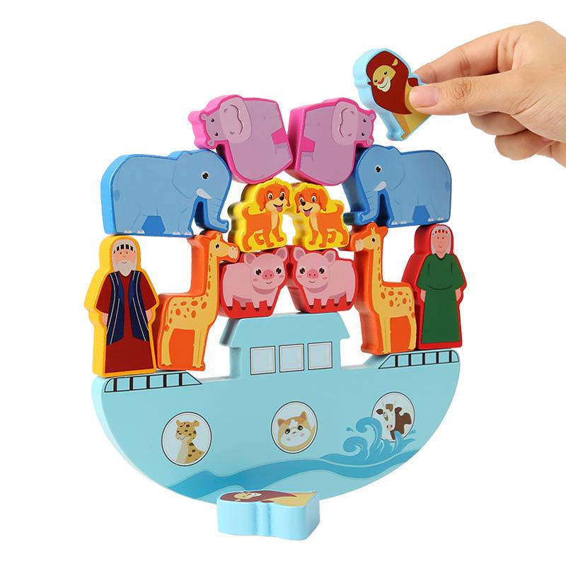 Noah'S Ark Balance Beam Early Childhood Education Puzzle Animal Balance Building Block Stack High Tabletop Building Block Game