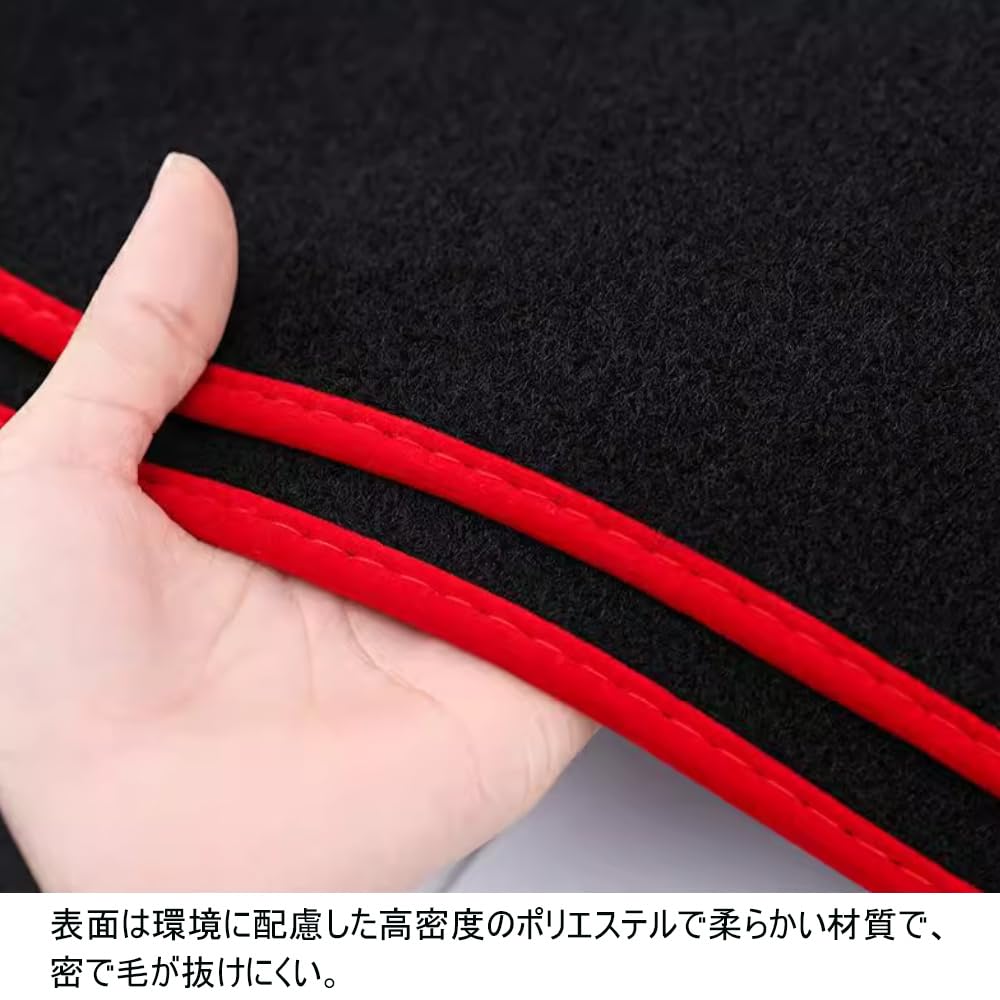 Rifoda Dashboard Mat for Delica Mini B3 Series Models Black Polyester Car Sun Clear Heat Protective Mat for Interior (2023-Present B34A, B35A, B37A,