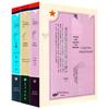 Literatură de afaceri – Management și conducere