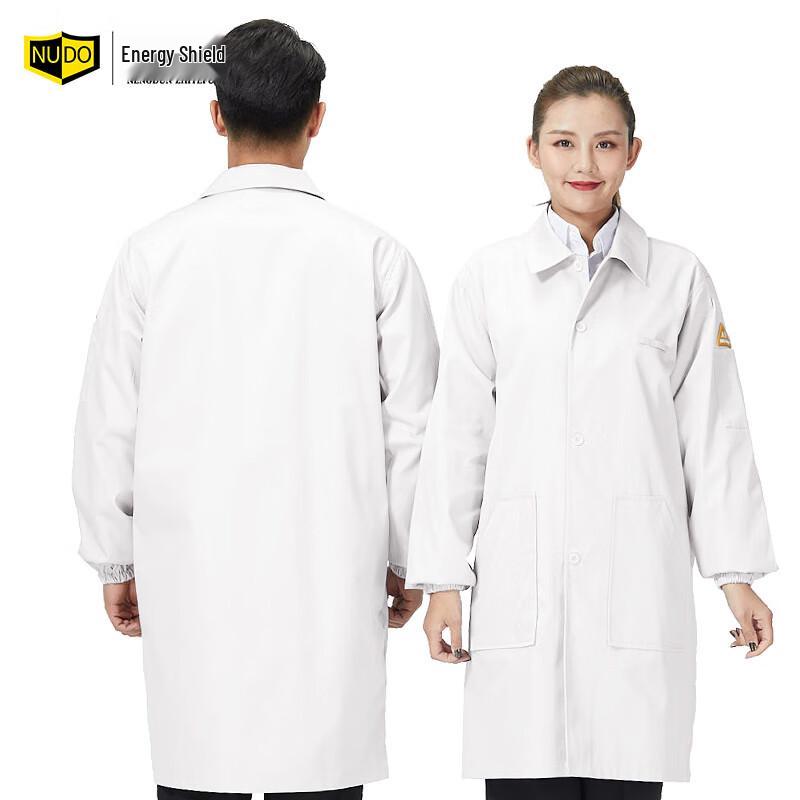 Nengdun Anti-static Protective Lab Coat 170-175cm