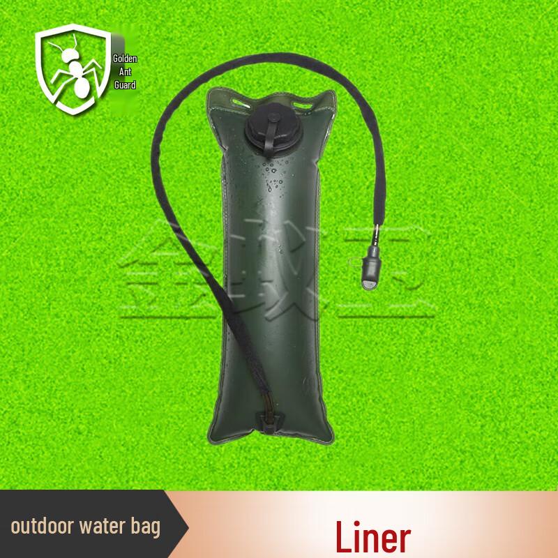 Jin Yi Wei 3L Outdoor Hydration Backpack