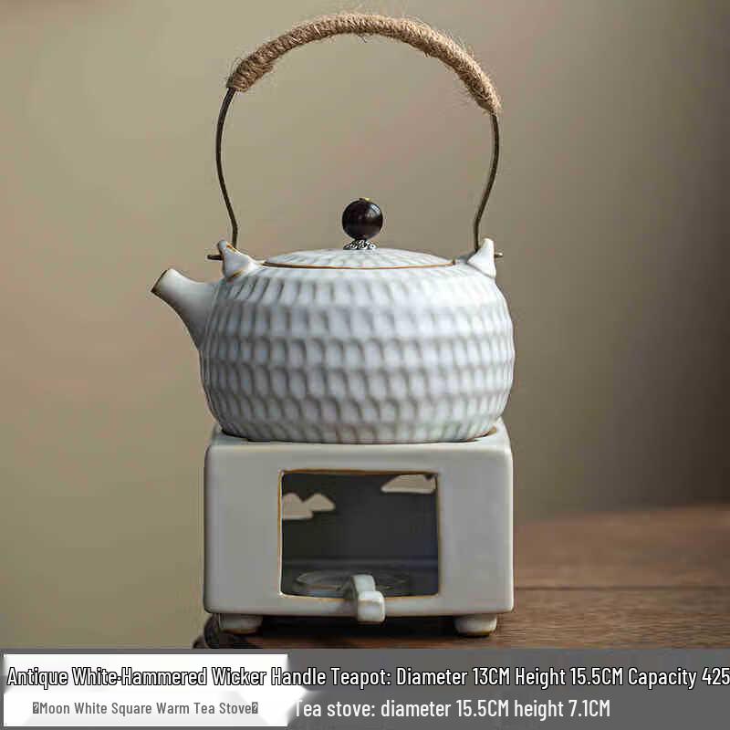 Traditional Teapot Warmer Set