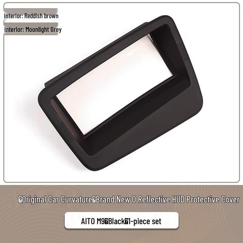 AITO M9 HUD Protection Frame for 24/25 - Dashboard Protective Cover