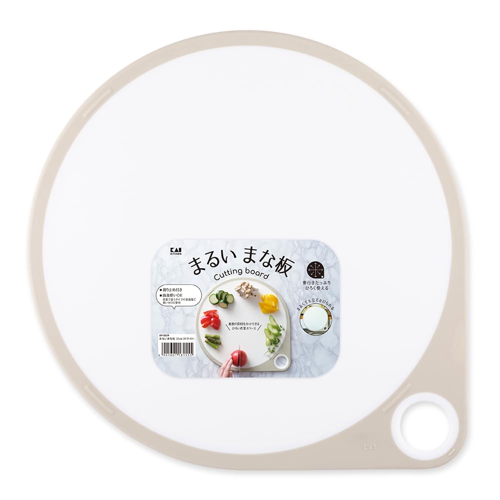 KAI Round Cutting Board White 30cm L 2 Piece Set Cooking Utensils Set for Living Alone (M & 35cm)