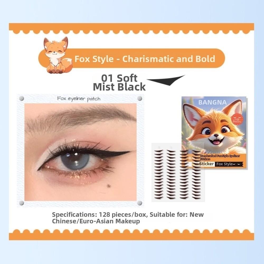 Water Resistant Eyeliner Patch Sweat Resistant Makeup Stencils Eyeliner Stickers  Eye Makeup