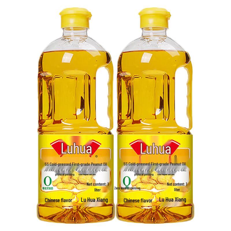 Luhua 5S First Grade Pressed Peanut Oil
