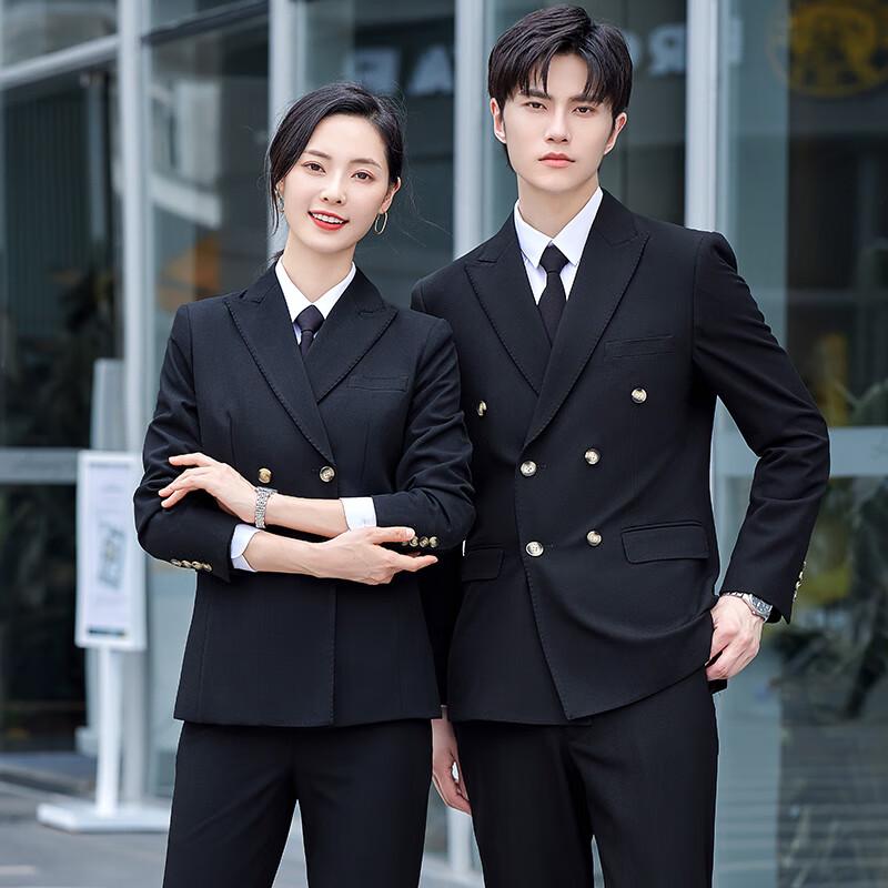 Trojeman Unisex Elastic Wrinkle-Free Business Suit Set