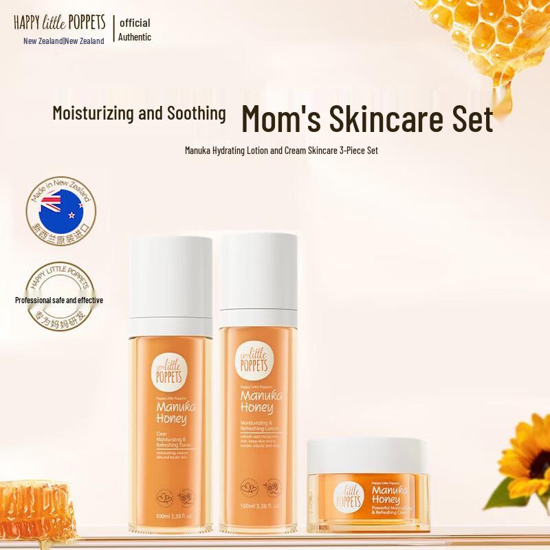 Manuka Hydrating Skincare Set for Mothers