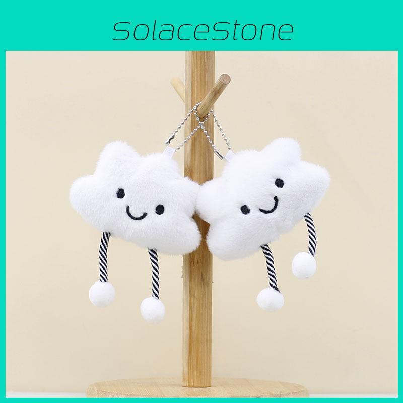 Cloud Cute White Keychain Cartoon Girl Backpack Decorative Pendant Gift Doll