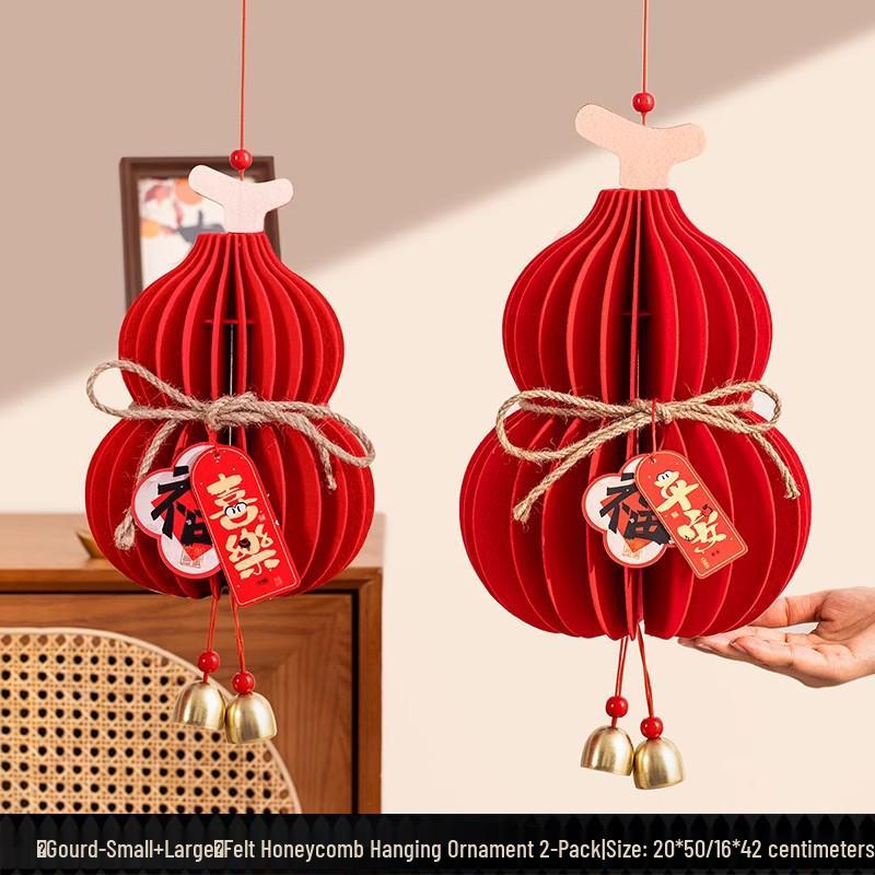 2026 Year of the Horse New Year Pendant Gourd Lantern Ornament for Festive Atmosphere