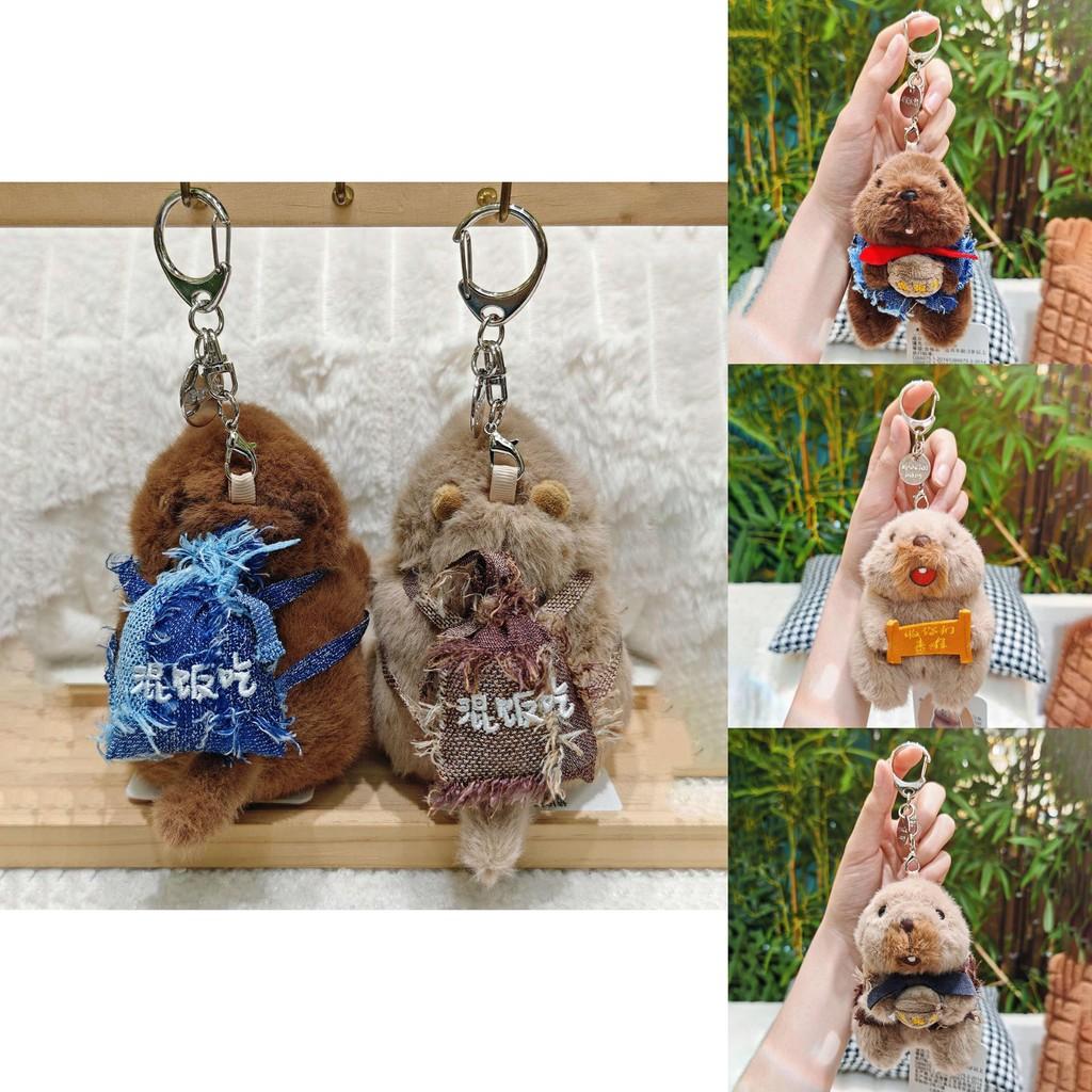 Marmots Plush Keychain With Effects For Backpack Decor