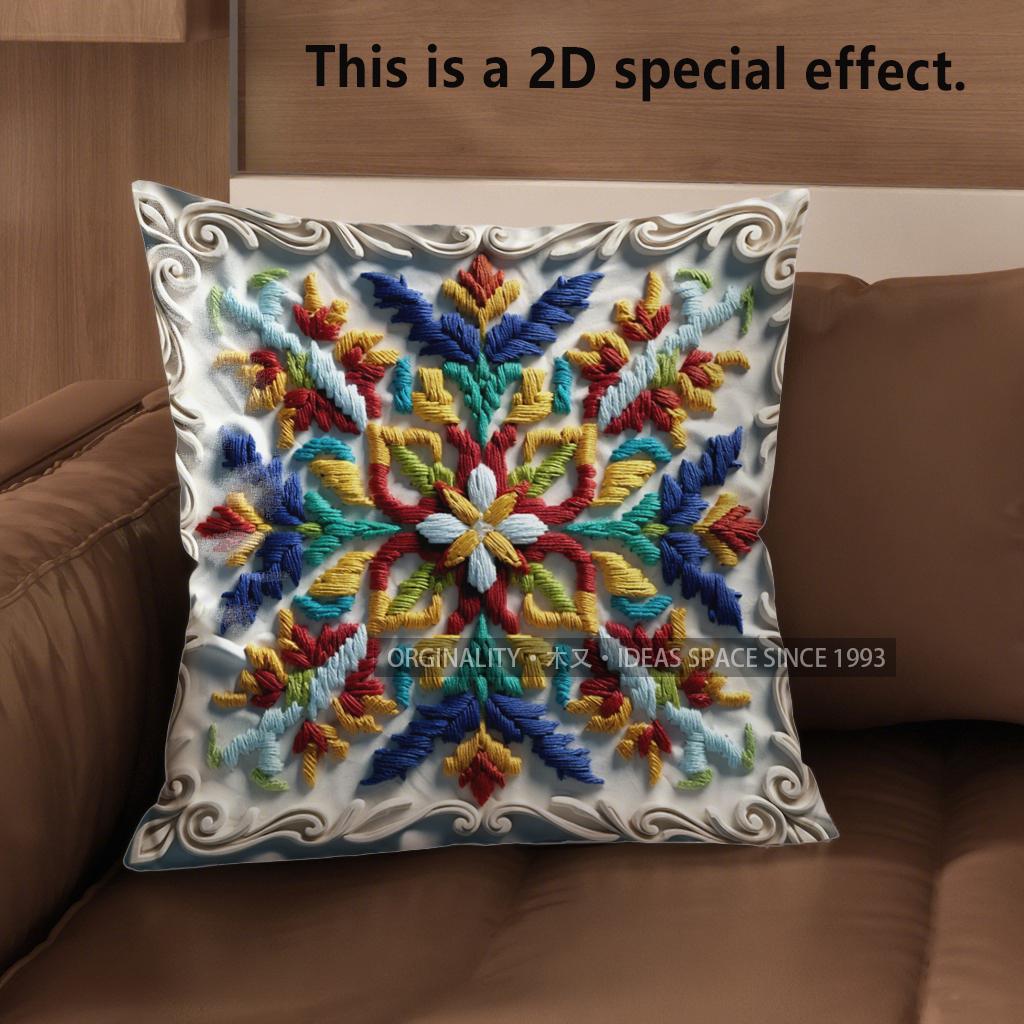 2D Bunte Komplexe Gemusterte Dekorative Kissenbezüge Muster Kissenbezug Geeignet für Sofa Schlafzimmer Auto Kissenbezug