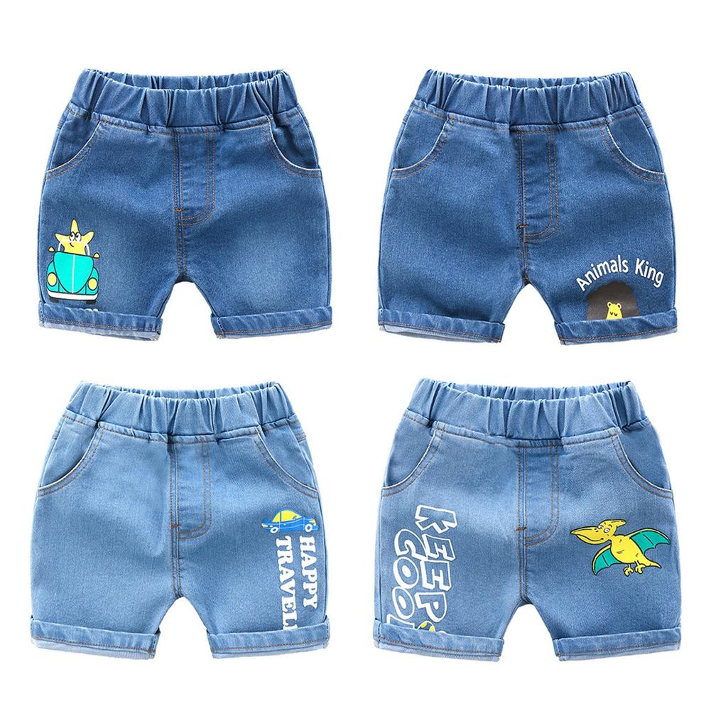 2-7 Years Kids Denim Shorts