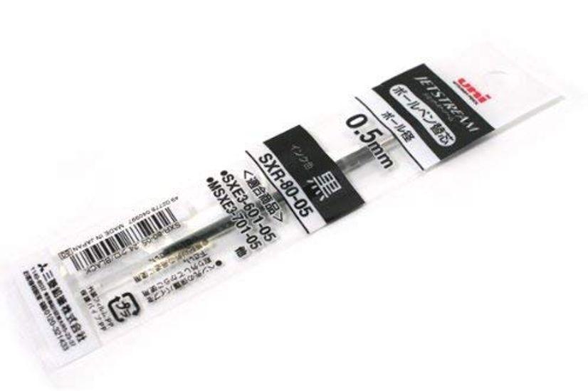 

Mitsubishi Pencil ballpoint pen refill black 10 pieces oil-based SXR-80-05 0.5mm /