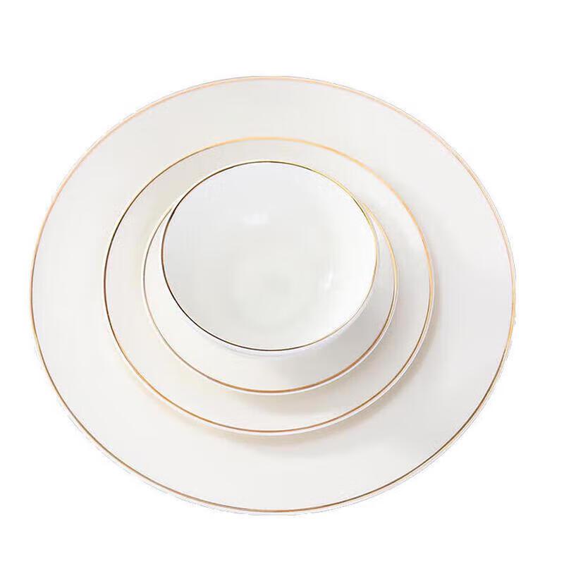 Huihuang Pure White Gold Rim Tableware Set