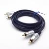 1.8m Dual 2RCA To 2RCA Audio Cable - 4-Head Connection for Computer Audio