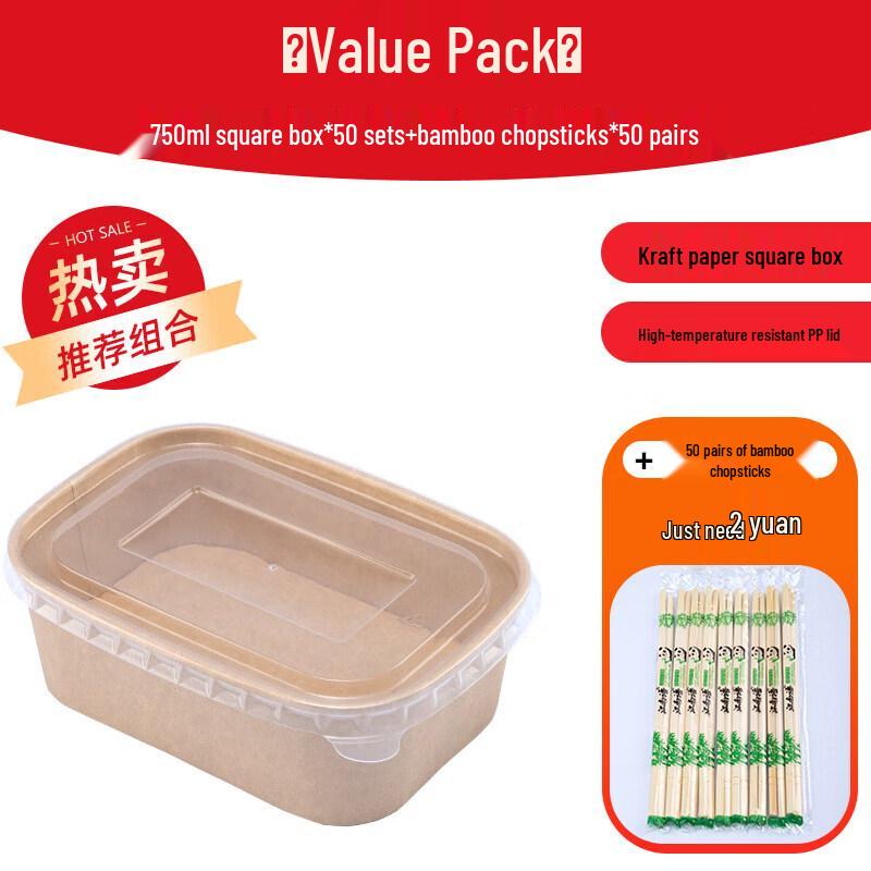 Eco-Friendly Kraft Paper Takeaway Lunch Boxes