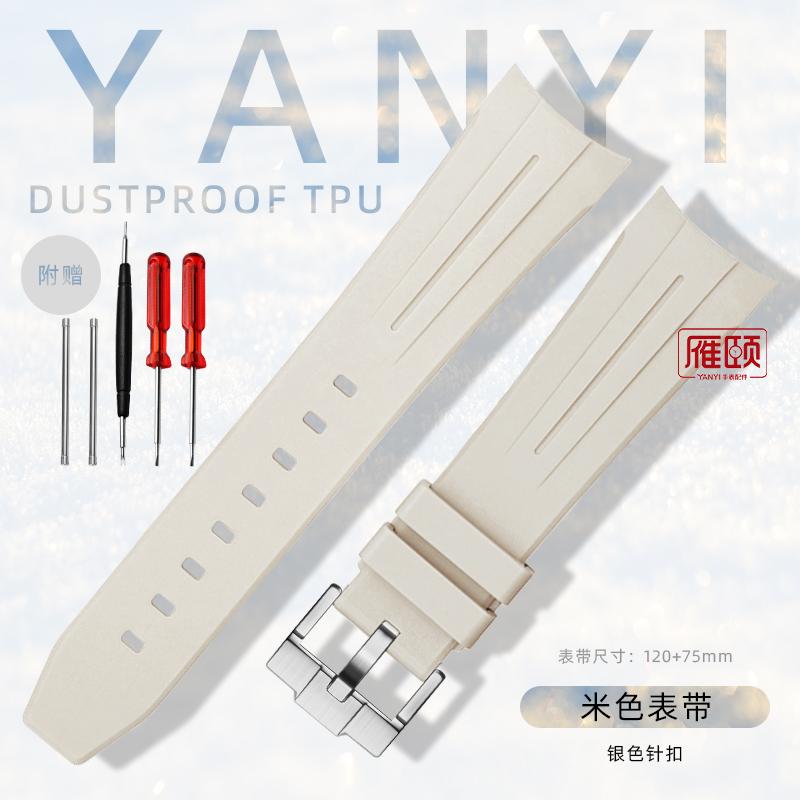 

Резиновый ремешок для часов для blancpain X Swatch Five Oceans, резиновый водонепроницаемый ремешок для дайвинга, 22 мм, ремешок для мужских часов с отверткой 22mm