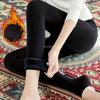80/200/300G Women'S Winter Warm Pantyhose Leggings Thick Fur Lining Elastic Slim Fit Ankle Length Warm Pantyhose Winter Below