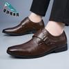 Leather shoes men's business dress casual shoes spring and autumn breathable men's British soft-soled leather shoes