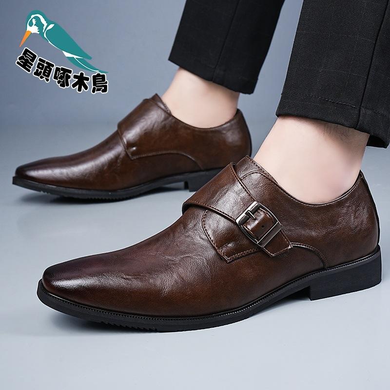 Leather shoes men's business dress casual shoes spring and autumn breathable men's British soft-soled leather shoes