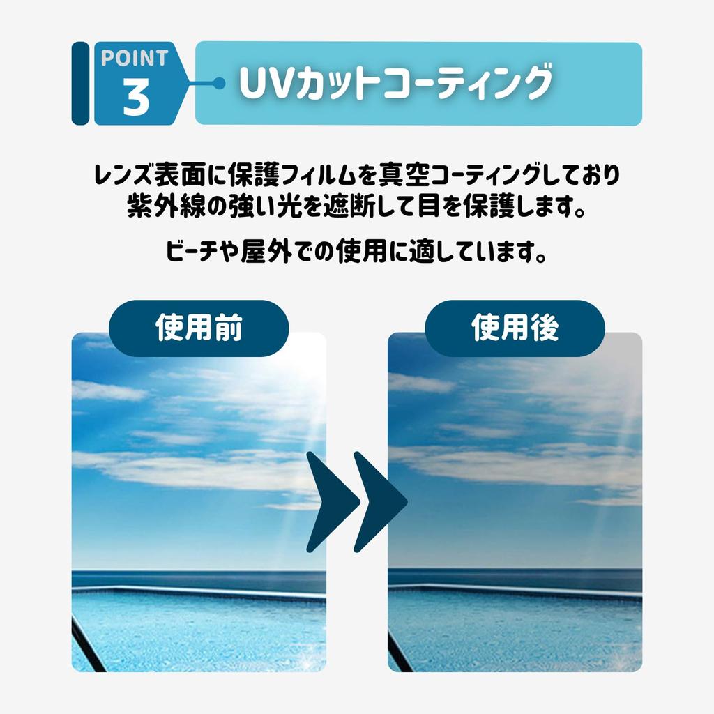 COZENTA Swimming Goggles for Kids and Mirrored with Case Juniors, Anti-Fog, Lenses, (Purple & Blue)