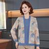 Mid-Aged Women's Floral Knitted Cardigan & Top Set
