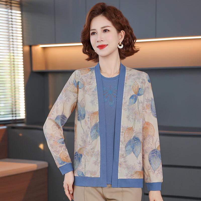 Mid-Aged Women's Floral Knitted Cardigan & Top Set