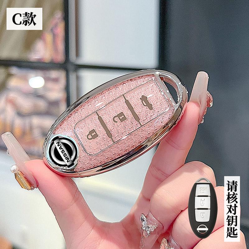 ANM1 TPU Car Key Case Cover Shell Fob For Nissan Qashqai Juke J10 J11 X-Trail T32 T31 Kicks Tiida Pathfinder Note Infiniti Keyless