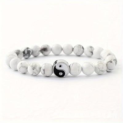 Black & White Frosted Yin-Yang Tai Chi Bracelet: Versatile Bagua Beaded Design for Couples