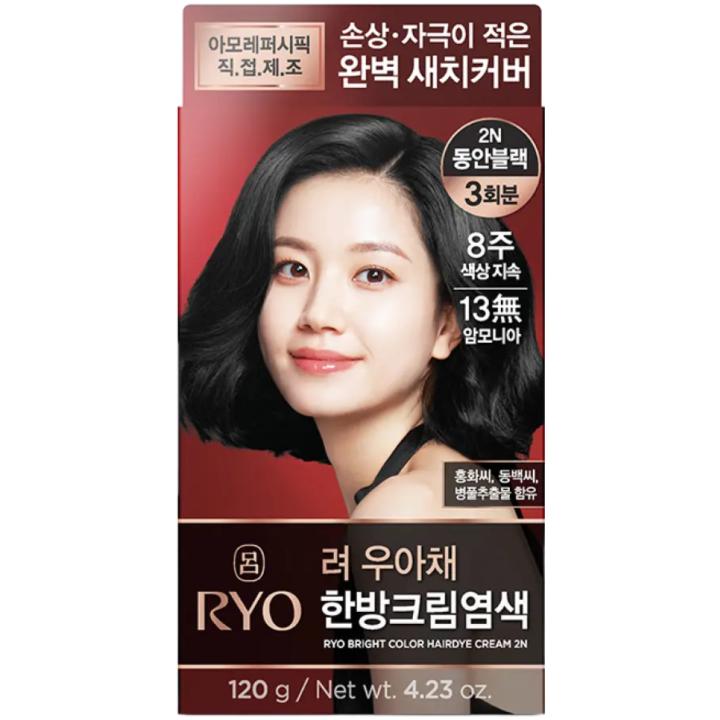 RYO Crème Colorante Cheveux Couleur Vive 120g 6 couleurs