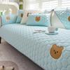 Ice Silk Cartoon Sofa Cushion Summer Couch Cover Simple Non-Slip Embroidery Cushion Solid Color Sofa Cover Latex Sofa Cushion