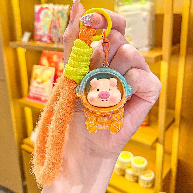 Colorful Space Piggy Cartoon Keychain: Cute Couple Gift, Backpack Pendant