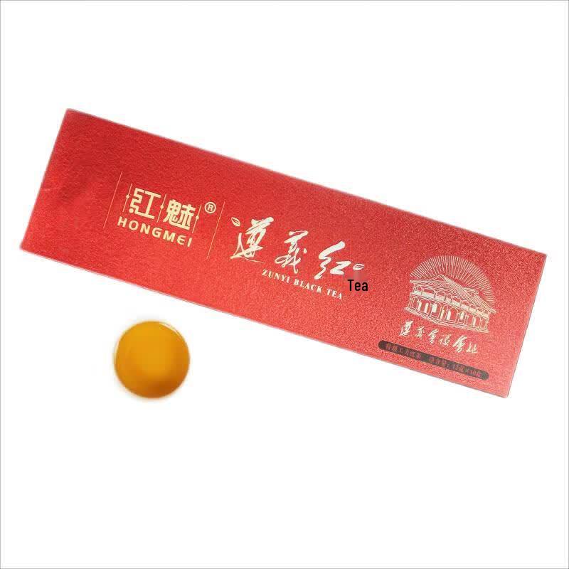 Hongmei Fenggang Zunyi Red Tea