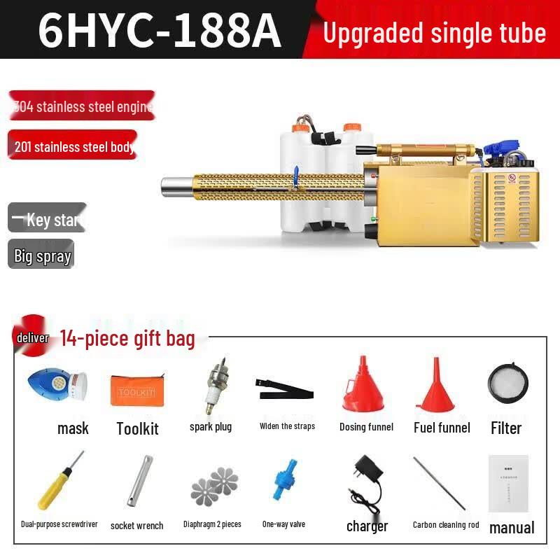 Electric High-Pressure Agricultural Mist Sprayer Large Mist